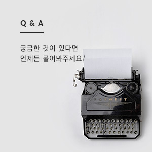 Q&A